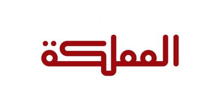 قطر توقع صفقة بقيمة 200 مليار دولار لشراء طائرات من بوينج خلال زيارة ترامب - تليجراف الخليج