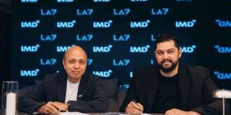 لاند مارك العقارية "LMD" تطلق مشروع "Being" في نيو زايد وتعلن عن شراكة استراتيجية مع LA7 لتقديم مفهوم جديد في عالم الأعمال - تليجراف الخليج