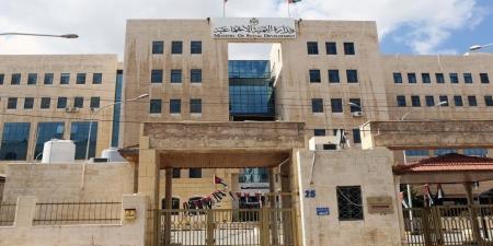 التنمية الاجتماعية تدعو من لديهم أموال "لجمعية الإخوان المنحلة" مراجعتها - تليجراف الخليج