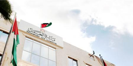 “العمل”: سنعلن فرص العمل المتحققة باليوم الوطني للتشغيل بالتنسيق مع الضمان - تليجراف الخليج