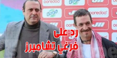 عاجل-فيديو : رسالة نارية من هيكل دخيل :'' الحساب مفتوح.. والنادي ليس للبيع!'' - تليجراف الخليج