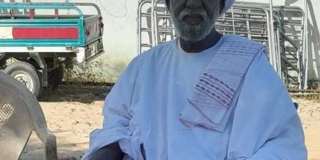 اغتـ.ـيال غامض يهز دارفور.. الرصاص يخطف زعيم الفلاتة - تليجراف الخليج