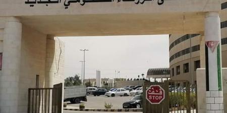 بالأسماء .. نواب الزرقاء يطالبون بإلغاء قرار استبدال موظفي الأمن والحماية "مستشفى الزرقاء الجديد" بشركة خاصة - تليجراف الخليج
