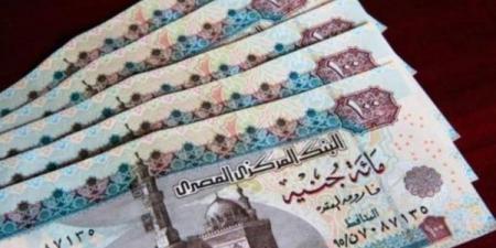 الجنيه المصري مقابل السوداني يلامس هذا الرقم - تليجراف الخليج