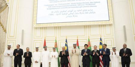 الإمارات و تركمانستان تبحثان سبل تعزيز العلاقات الثنائية في القطاعات الحيوية - تليجراف الخليج