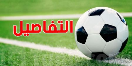 مواجهات نارية في تونس وأوروبا: أبرز مباريات الأربعاء 14 ماي - تليجراف الخليج