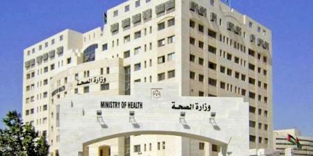 الصحة تزود مستشفى الأميرة راية بجهاز تصوير طبقي حديث - تليجراف الخليج