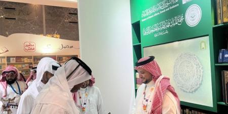 من الدوحة.. دبلوماسيون يشيدون بجهود المملكة في العناية بكتاب الله - تليجراف الخليج