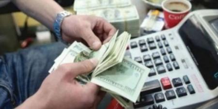 ارتفاع حوالات المغتربين 3% في الربع الأول من 2025 - تليجراف الخليج