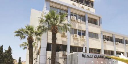 لماذا هيمنت "التزكية" على انتخابات النقابات المهنية؟ - تليجراف الخليج