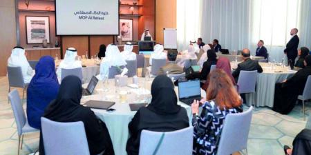 «المالية» تُنظّم خلوة «الذكاء الاصطناعي» لإطلاق خطتها الجديدة وتعزيز جاهزيتها المستقبلية - تليجراف الخليج