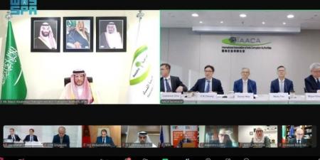 المملكة تشارك في الاجتماع الأول للجنة التنفيذية للرابطة الدولية لسلطات مكافحة الفساد (IAACA) - تليجراف الخليج