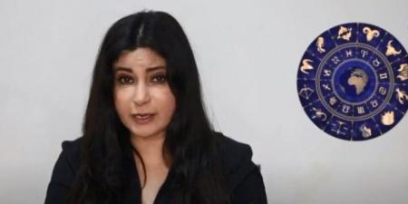 توقعات وأبراج هذا ما توقعته جومانا وهبي عن الأبراج للأسبوع الثالث من شهر أيار/مايو 2025 - الخليج الان