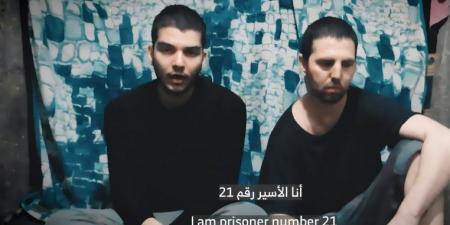 حماس: نتنياهو يريد حرباً بلا نهاية ولا يكترث لمصير أسراه - تليجراف الخليج