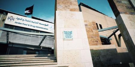 "الغذاء والدواء" تتلف 90 طنا من المواد الغذائية المستوردة منذ بداية العام - تليجراف الخليج