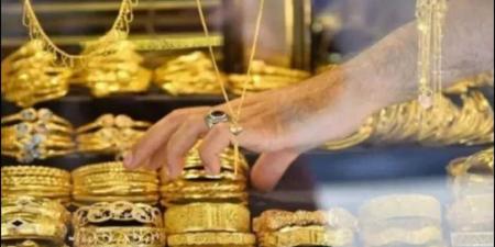 سعر الذهب في المغرب الجمعة 16 مايو 2025 .. بالدرهم والدولار الأمريكي - تليجراف الخليج