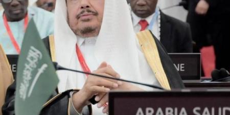 انطلاق أعمال الدورة الـ ١٩ لمؤتمر اتحاد مجالس الدول الأعضاء في منظمة التعاون الإسلامي بجاكرتا - تليجراف الخليج