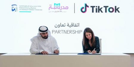 “مدرسة” و”تيك توك” تطلقان أكبر مكتبة دروس تعليمية مجانية في “STEM” باللغة العربية - تليجراف الخليج