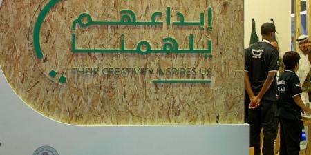 «استوديو الصُنّاع» يعزز مفاهيم الأمن بأدوات إبداعية - تليجراف الخليج