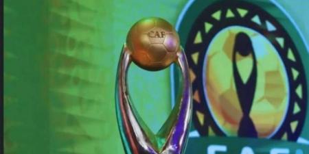 قبيل النهائي.. كاف يعلن عن تصميم جديد لكأس دوري أبطال إفريقيا - تليجراف الخليج