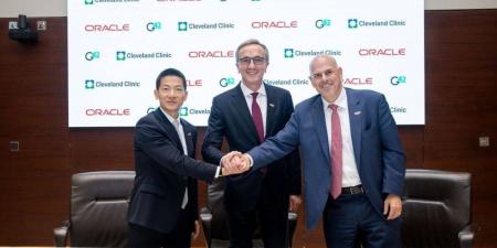 تعاون بين "جي 42" و "Oracle" و"كليفلاند" لإطلاق منصة رعاية صحية مدعومة بالذكاء الاصطناعي - تليجراف الخليج