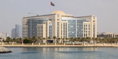 الإمارات ترحب بقرار حزب العمال الكردستاني حل الحزب وإلقاء السلاح - تليجراف الخليج