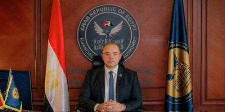 شرم الشيخ تحتضن مؤتمر الأيوسكو IOSCO العالمي في 2026 - تليجراف الخليج
