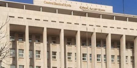 حاكم مصرف سوريا المركزي: سنلمس نتائج رفع العقوبات الأمريكية خلال فترة تتراوح بين 6 أشهر وسنة - تليجراف الخليج
