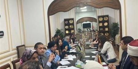 التنسيقية في أسبوع.. عقد 3 ورش حول تأثيرات الصراع الصيني-الأمريكي على الاستقرار العالمي .. ومشروع قانون تنظيم الفتوى ... ومواجهة العنف لدعم قضايا المرأة والطفل وتعزيز قيم التنمية البشرية - تليجراف الخليج