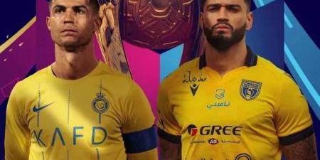 تعرف على موعد مباراة النصر والتعاون في الدوري السعودي - تليجراف الخليج
