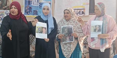 قومي المرأة بالدقهلية ينظم ٣٦ ورشة تدريبية للتثقيف المالي - تليجراف الخليج