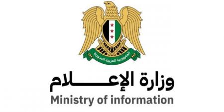 مدير العلاقات العامة في وزارة الإعلام: إطلاق النار في محيط السكن الجامعي باللاذقية كان تعبيراً عن الفرح وليس لترويع الطلاب - تليجراف الخليج
