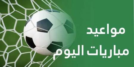 أبرز مباريات اليوم الجمعة 16 مايو 2025 والقنوات الناقلة - تليجراف الخليج