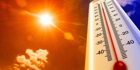 الأرصاد تحذر الأردنيين من الشمس يومي الجمعة والسبت - تليجراف الخليج
