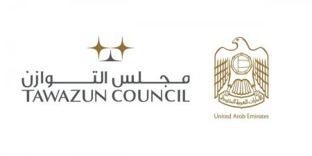 مجلس التوازن يستعرض مشاريعه ومنظوماته المتقدمة بـ "اصنع في الإمارات" - تليجراف الخليج