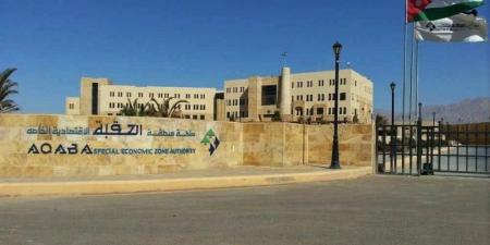 النائب الرياطي يستوضح سفريات وإقامة رئيس سلطة العقبة في فيلا بقرية أيلة .. وثيقة - تليجراف الخليج