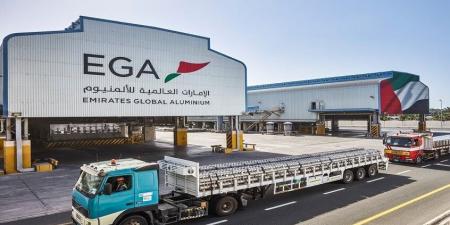 الإمارات تعتزم بناء أول مصنع لإنتاج الألمنيوم الأولي في الولايات المتحدة - تليجراف الخليج