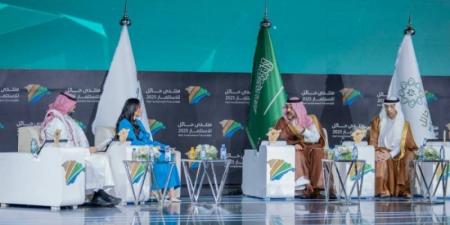 بدء فعاليات منتدى حائل للاستثمار بحضور (1000) مشارك - تليجراف الخليج