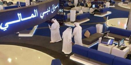 إنفوجرافيك.. مؤشر بورصة دبي يسجل أفضل أداء خليجي خلال أسبوع - تليجراف الخليج