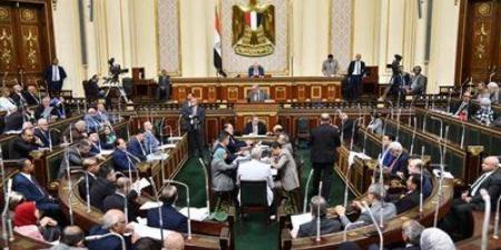 قانون العمل يخفض أيام الإجازة السنوية لمن تخطي 50 عاما إلي 30 يوما بدلا من 45 - تليجراف الخليج