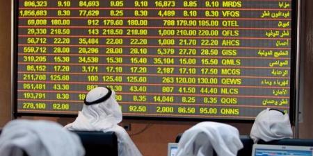 بورصة قطر تختتم التعاملات باللون الأخضر - تليجراف الخليج