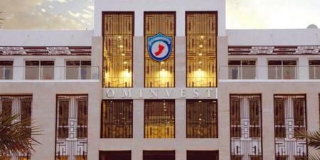 "أومنفيست" ضمن مؤشرات إم إس سي آي MSCI القياسية لدول مجلس التعاون - تليجراف الخليج