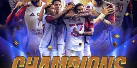 الشارقة الإماراتي بطلًا لـدوري آسيا 2 - تليجراف الخليج