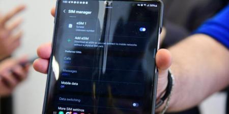 سيريتل تطلق خدمة الشريحة الإلكترونية “‏eSIM” وفق معايير جودة ‏عالمية ‏ - تليجراف الخليج