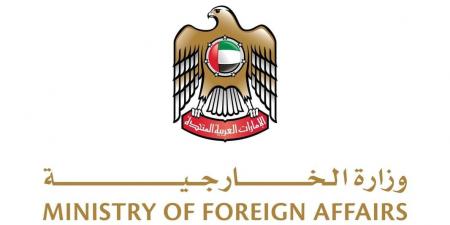 الإمارات تتضامن مع فنلندا وإستونيا وتُعزي بضحايا تحطم مروحيتين - تليجراف الخليج