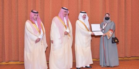 أمير الشرقية: مبادرات فاعلة لدار "اليوم" في "تأهيل وتمكين" الكوادر الوطنية - تليجراف الخليج