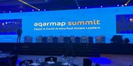 بدء فعاليات قمة عقار ماب المصرية السعودية بحضور كبار المطورين العقاريين - تليجراف الخليج