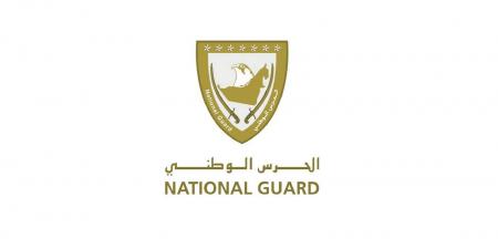 الحرس الوطني ينفذ مهمة إخلاء ١٣ شخصاً من قارب نزهة تعرض للغرق - تليجراف الخليج