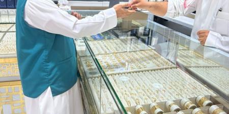 استعدادًا لموسم الحج.. 19 ألف زيارة تفتيشية في مكة والمدينة المنورة - تليجراف الخليج