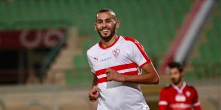 رسميًا.. فيفا يُخطر الزمالك برفع عقوبة القيد بعد سداد مستحقات خالد بو طيب - تليجراف الخليج